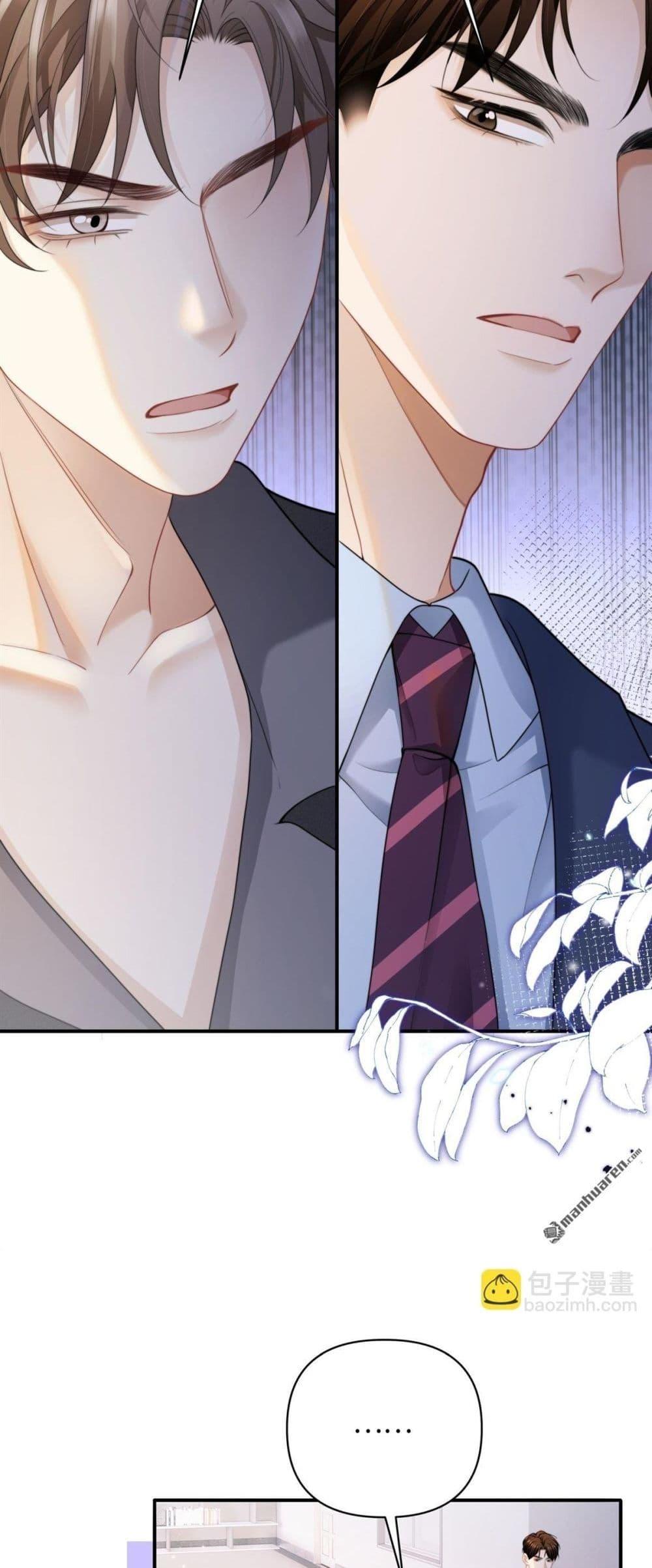 Manga-lc-com อ่านมังงะ อ่านการ์ตูน ออนไลน์ ฟรี ItTurnsOutYo ตอนที่ 1 2 3 4 5 6 7 8 9 10 11 12 13 14 ฟรี ไม่มีโฆษณา Manga-lc - อ่าน มังงะ อ่าน การ์ตูน ออนไลน์ อ่านมังงะ ฟรี