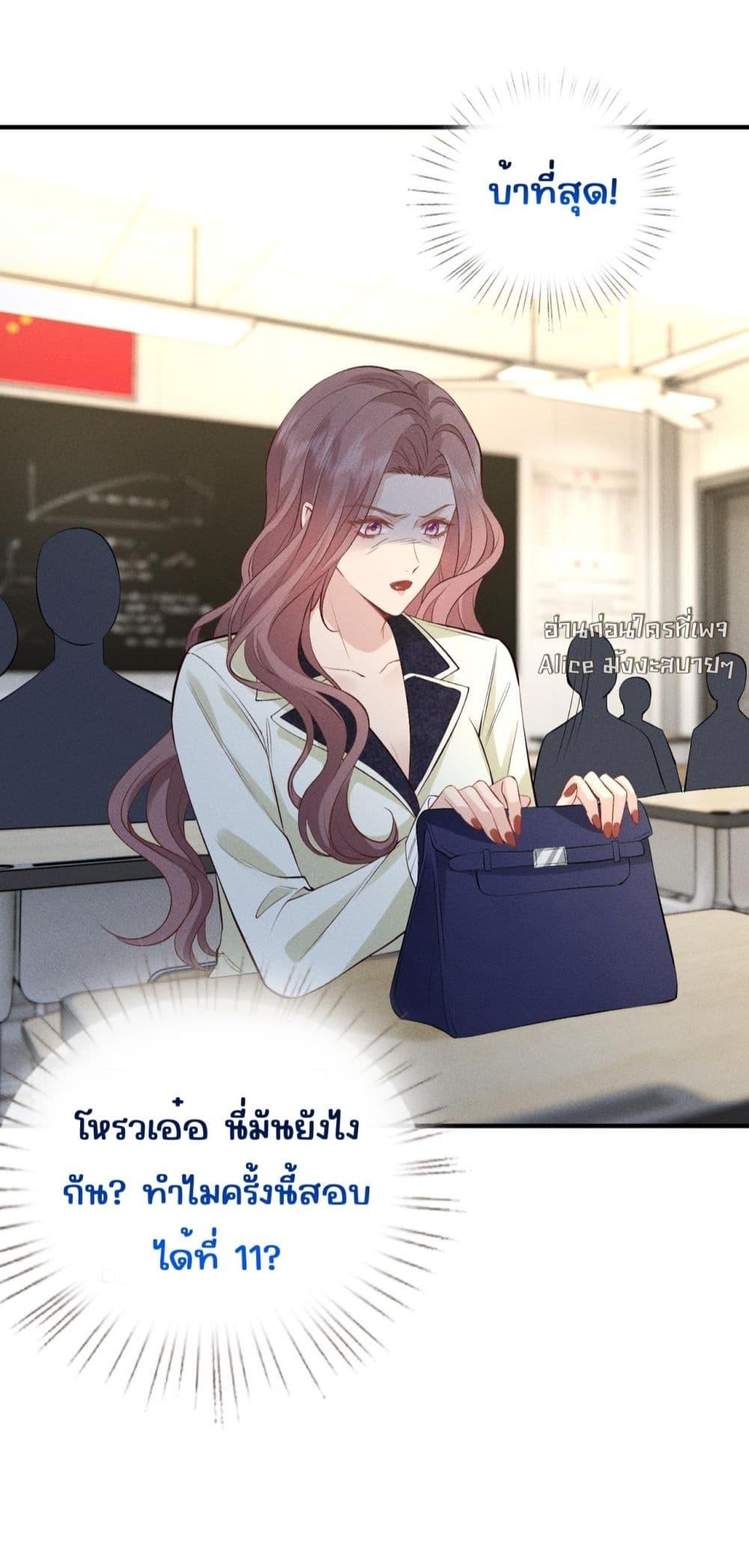 Manga-lc-com อ่านมังงะ อ่านการ์ตูน ออนไลน์ ฟรี TheAll-Around ตอนที่ 1 2 3 4 5 6 7 8 9 10 11 12 13 14 ฟรี ไม่มีโฆษณา Manga-lc - อ่าน มังงะ อ่าน การ์ตูน ออนไลน์ อ่านมังงะ ฟรี