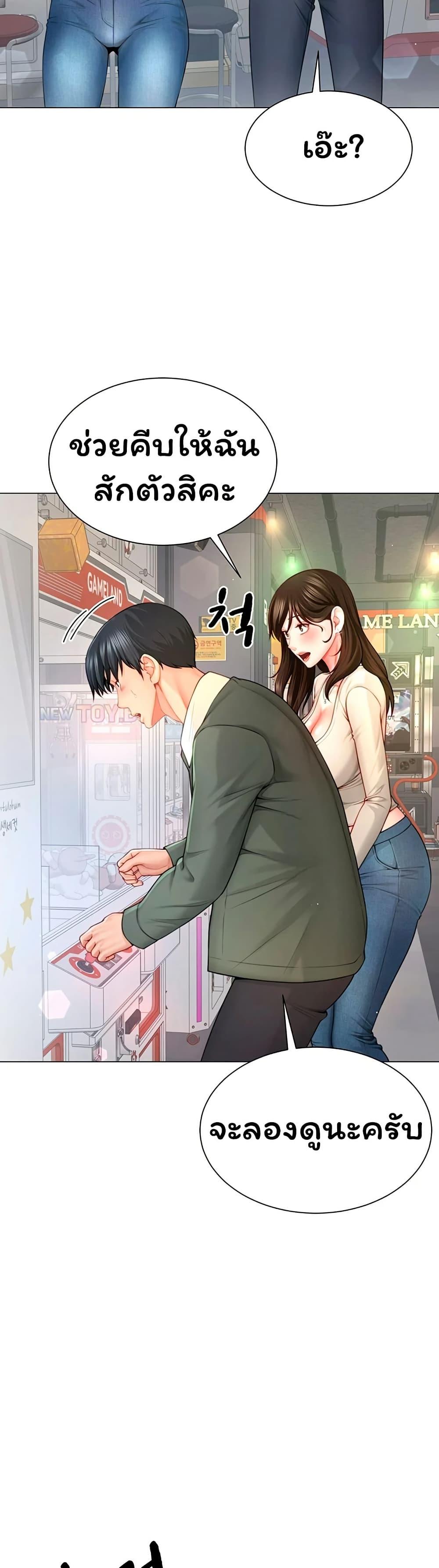 Doujin-Lc- อ่าน โดจิน มังฮวา เกาหลี ญี่ปุ่น จีน แปลไทย The Lovers Were ตอนที่ 1 2 3 4 5 6 7 8 9 10 11 12 13 14 ฟรี ไม่มีโฆษณา อ่าน โดจิน Manhwa เกาหลี ญี่ปุ่น จีน เรามีครบ คัดมาให้เน้นๆ โดจิน 18+ รับประกันความฟินโดย  Doujin Lc