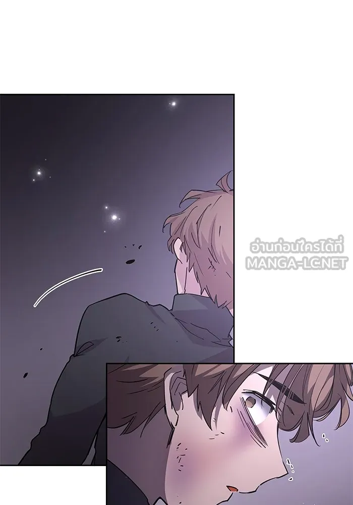 ฟิลเลียโรเซ่กับคำทำนายแห่งมงกุฎหนาม ตอนที่ 74 รูปที่ 75