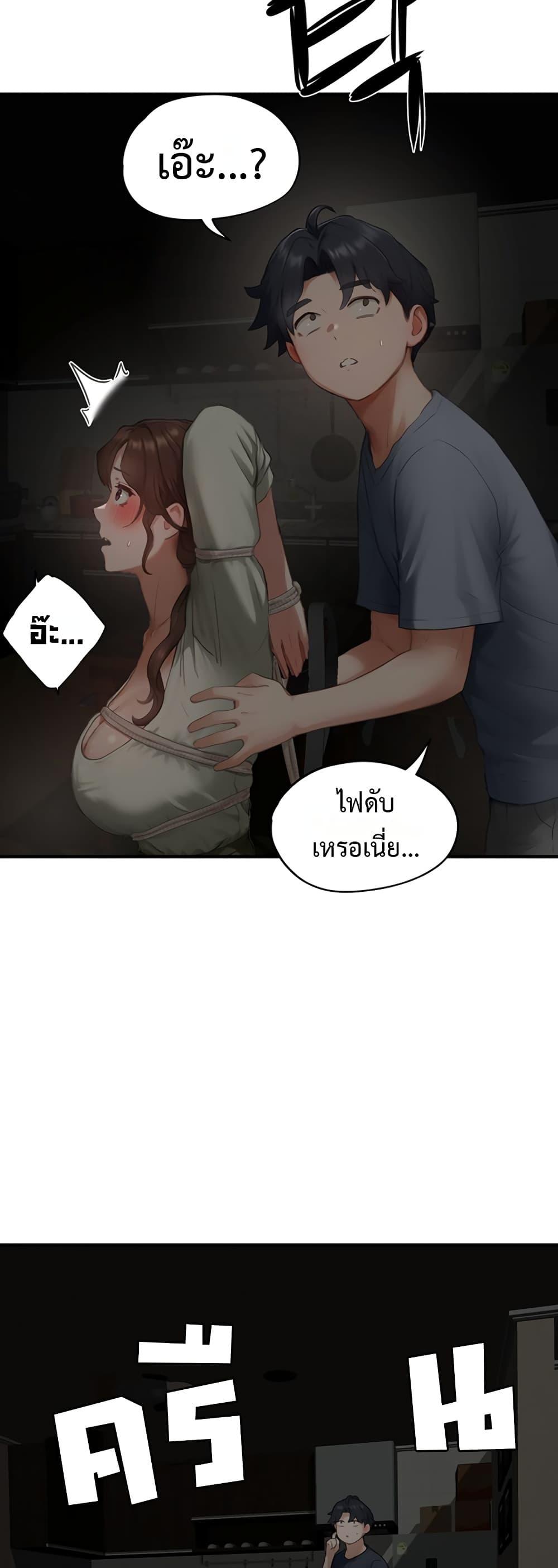 Doujin-Lc- อ่าน โดจิน มังฮวา เกาหลี ญี่ปุ่น จีน แปลไทย Slave Code ตอนที่ 1 2 3 4 5 6 7 8 9 10 11 12 13 14 ฟรี ไม่มีโฆษณา อ่าน โดจิน Manhwa เกาหลี ญี่ปุ่น จีน เรามีครบ คัดมาให้เน้นๆ โดจิน 18+ รับประกันความฟินโดย  Doujin Lc