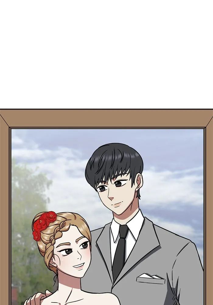 ช่วยเปลี่ยนฉันที ตอนที่ 51. ยอมินซอ 1 รูปที่ 104