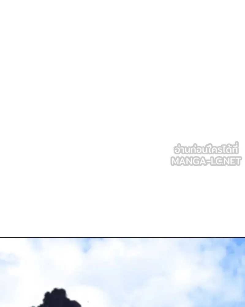 เกิดอีกทีเป็นว่าที่ประมุขลัทธิมาร ตอนที่ 92 (จบซีซัน 1) รูปที่ 180