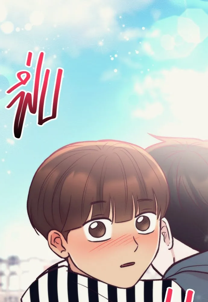 รักกันคนละครึ่งทาง ตอนที่ 45 รูปที่ 61