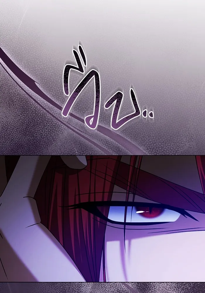 ทางหลุดพ้นของนักบุญลวง ตอนที่ 52 รูปที่ 59