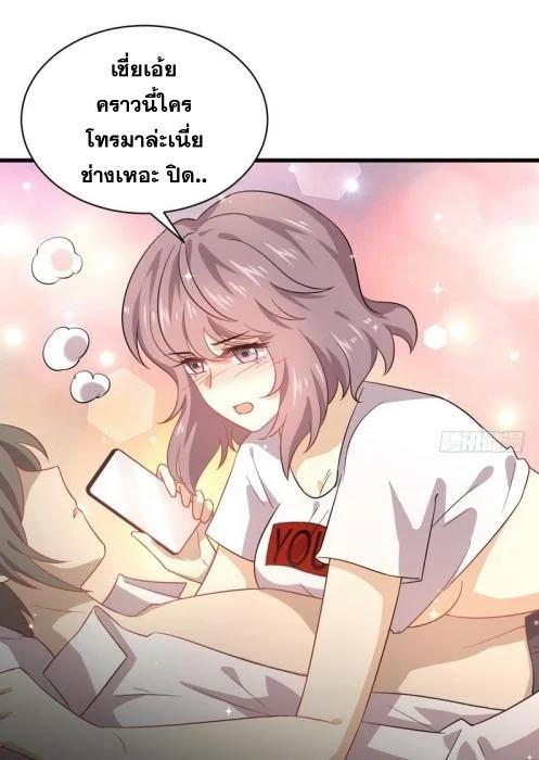 Manga-lc-com อ่านมังงะ อ่านการ์ตูน ออนไลน์ ฟรี Immortal Swordsman in the Reverse World ตอนที่ 1 2 3 4 5 6 7 8 9 10 11 12 13 14 ฟรี ไม่มีโฆษณา Manga-lc - อ่าน มังงะ อ่าน การ์ตูน ออนไลน์ อ่านมังงะ ฟรี