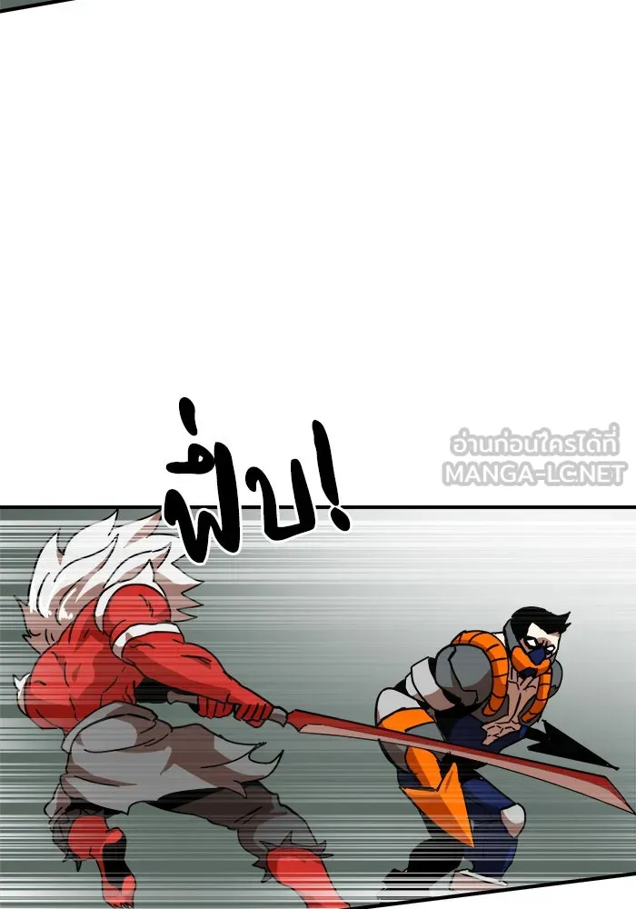 Double Click ตอนที่ 28 รูปที่ 99