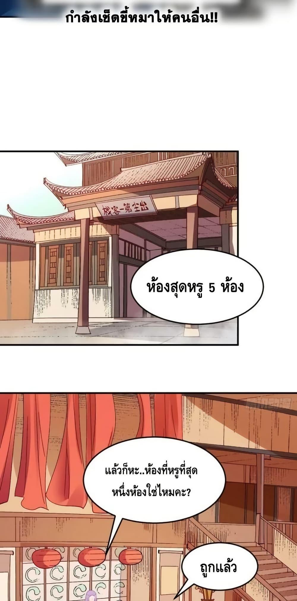 Manga-lc-com อ่านมังงะ อ่านการ์ตูน ออนไลน์ ฟรี ItTurnsOutTh ตอนที่ 1 2 3 4 5 6 7 8 9 10 11 12 13 14 ฟรี ไม่มีโฆษณา Manga-lc - อ่าน มังงะ อ่าน การ์ตูน ออนไลน์ อ่านมังงะ ฟรี