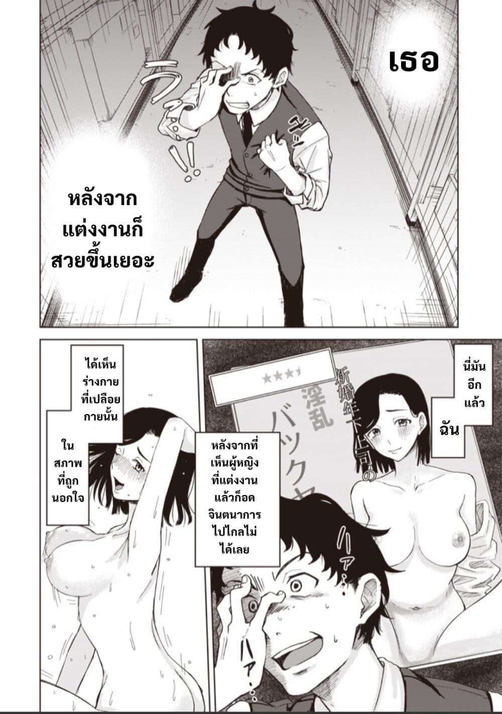 Manga-lc-com อ่านมังงะ อ่านการ์ตูน ออนไลน์ ฟรี Ken to Mahou to NTR ตอนที่ 1 2 3 4 5 6 7 8 9 10 11 12 13 14 ฟรี ไม่มีโฆษณา Manga-lc - อ่าน มังงะ อ่าน การ์ตูน ออนไลน์ อ่านมังงะ ฟรี
