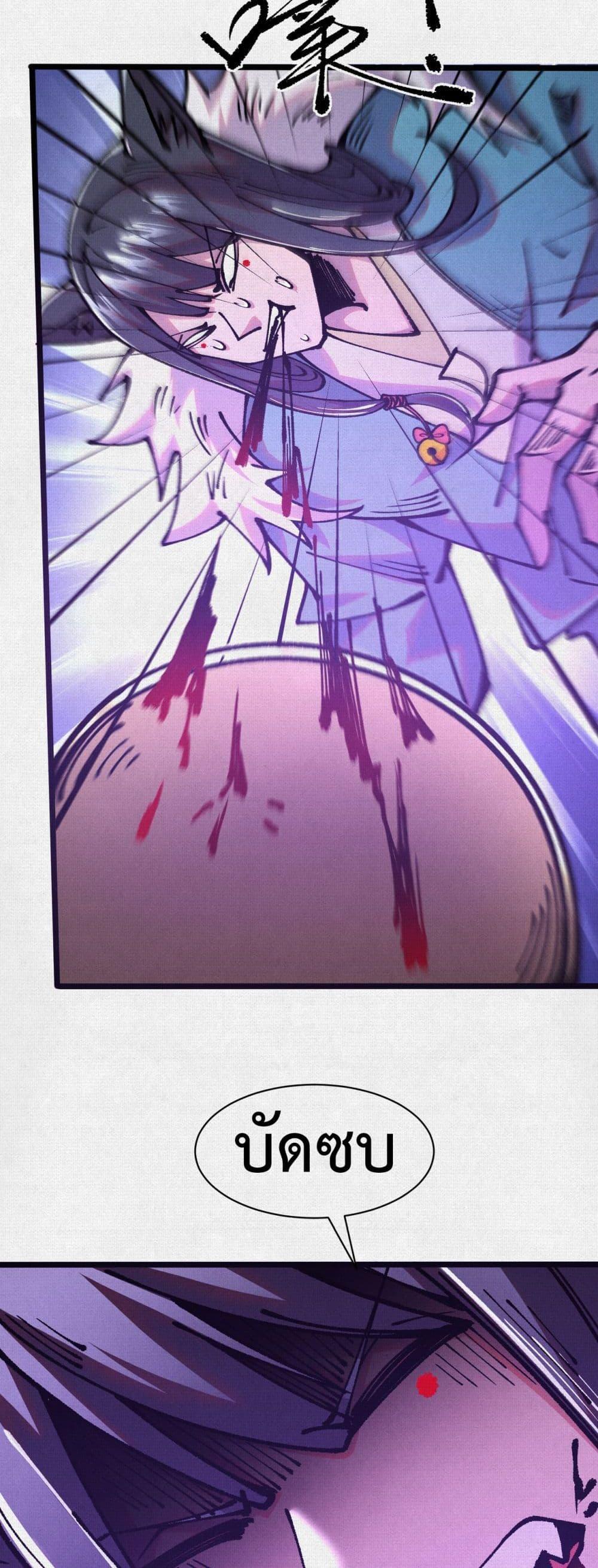 Manga-lc-com อ่านมังงะ อ่านการ์ตูน ออนไลน์ ฟรี Soul of Chi You ตอนที่ 1 2 3 4 5 6 7 8 9 10 11 12 13 14 ฟรี ไม่มีโฆษณา Manga-lc - อ่าน มังงะ อ่าน การ์ตูน ออนไลน์ อ่านมังงะ ฟรี