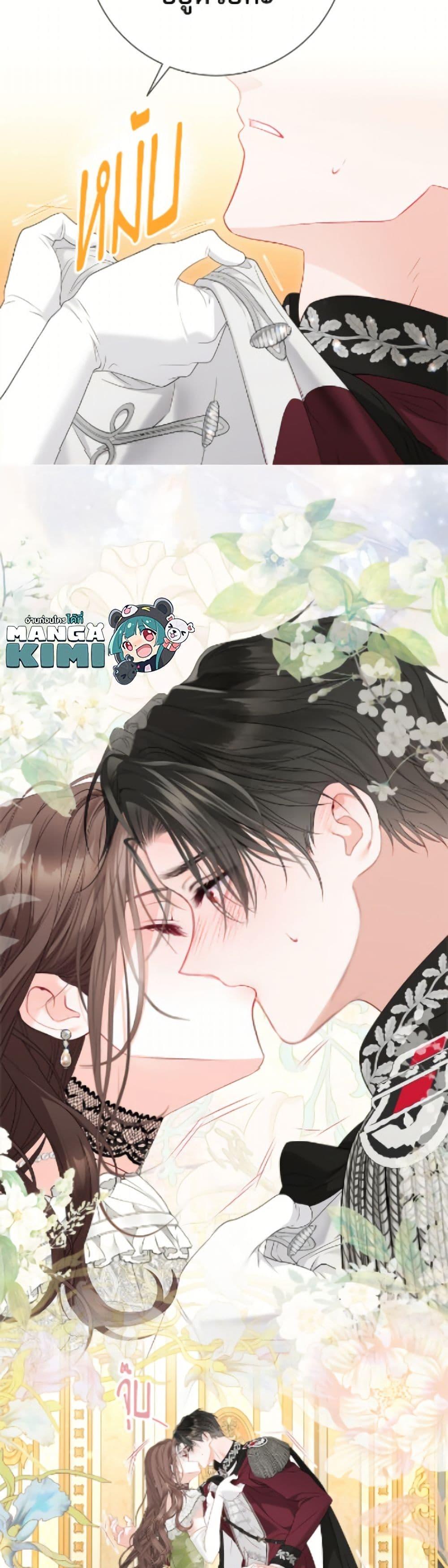 Manga-lc-com อ่านมังงะ อ่านการ์ตูน ออนไลน์ ฟรี The World Without My Sister Who Everyone Loved ตอนที่ 1 2 3 4 5 6 7 8 9 10 11 12 13 14 ฟรี ไม่มีโฆษณา Manga-lc - อ่าน มังงะ อ่าน การ์ตูน ออนไลน์ อ่านมังงะ ฟรี