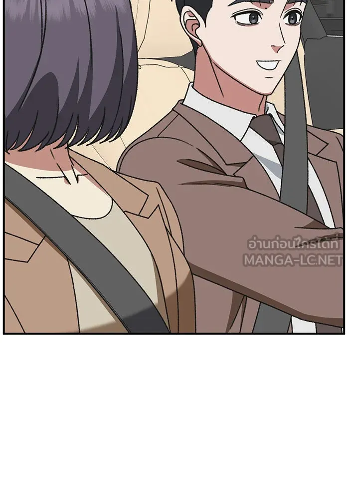 ช่วยเปลี่ยนฉันที ตอนที่ 299. ซีซัน 3 โซอินกุก 7 รูปที่ 48