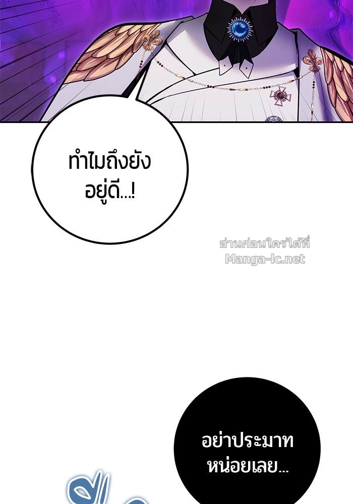 Doujin-Lc- อ่าน โดจิน มังฮวา เกาหลี ญี่ปุ่น จีน แปลไทย แกร่งเกินผู้กล้า แต่ซ่าไม่ได้ ตอนที่ 1 2 3 4 5 6 7 8 9 10 11 12 13 14 ฟรี ไม่มีโฆษณา อ่าน โดจิน Manhwa เกาหลี ญี่ปุ่น จีน เรามีครบ คัดมาให้เน้นๆ โดจิน 18+ รับประกันความฟินโดย Doujin Lc