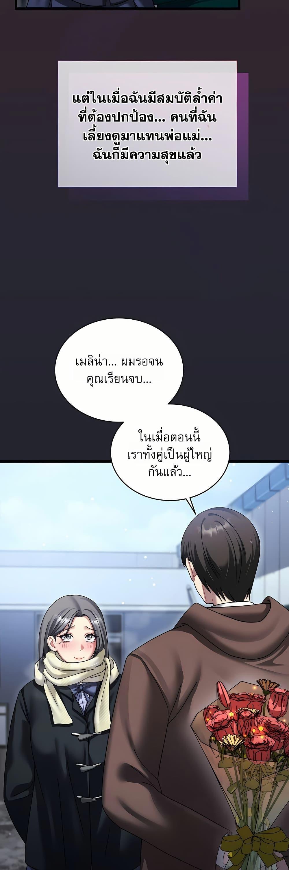 Doujin-Lc- อ่าน โดจิน มังฮวา เกาหลี ญี่ปุ่น จีน แปลไทย Who Cares if ตอนที่ 1 2 3 4 5 6 7 8 9 10 11 12 13 14 ฟรี ไม่มีโฆษณา อ่าน โดจิน Manhwa เกาหลี ญี่ปุ่น จีน เรามีครบ คัดมาให้เน้นๆ โดจิน 18+ รับประกันความฟินโดย  Doujin Lc