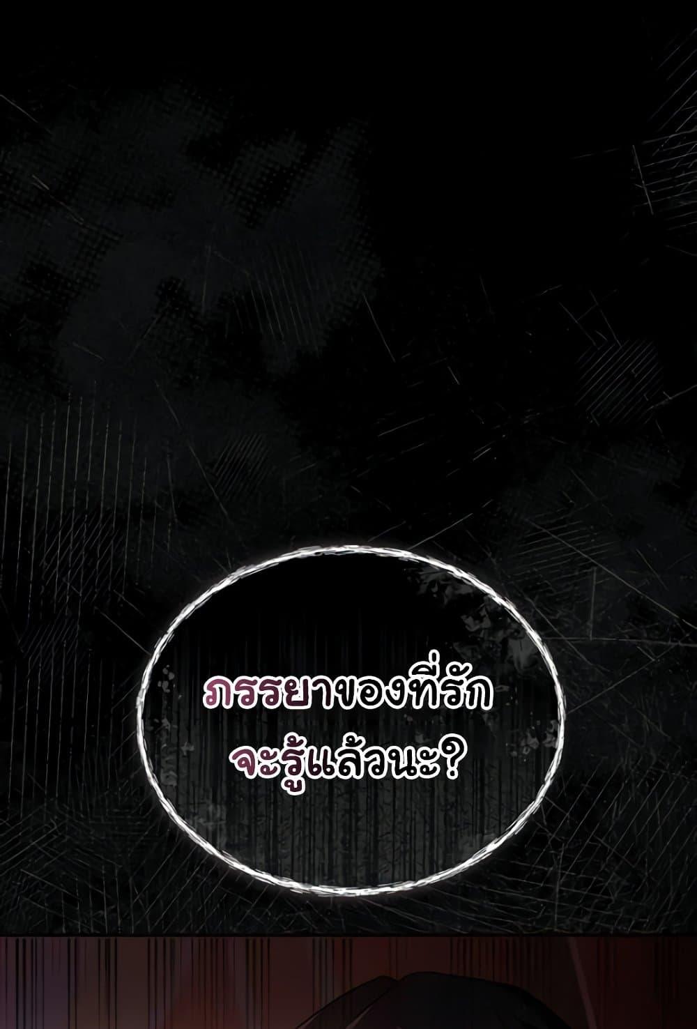 Doujin-Lc- อ่าน โดจิน มังฮวา เกาหลี ญี่ปุ่น จีน แปลไทย Risky Deals and the Girl Next Doo ตอนที่ 1 2 3 4 5 6 7 8 9 10 11 12 13 14 ฟรี ไม่มีโฆษณา อ่าน โดจิน Manhwa เกาหลี ญี่ปุ่น จีน เรามีครบ คัดมาให้เน้นๆ โดจิน 18+ รับประกันความฟินโดย  Doujin Lc