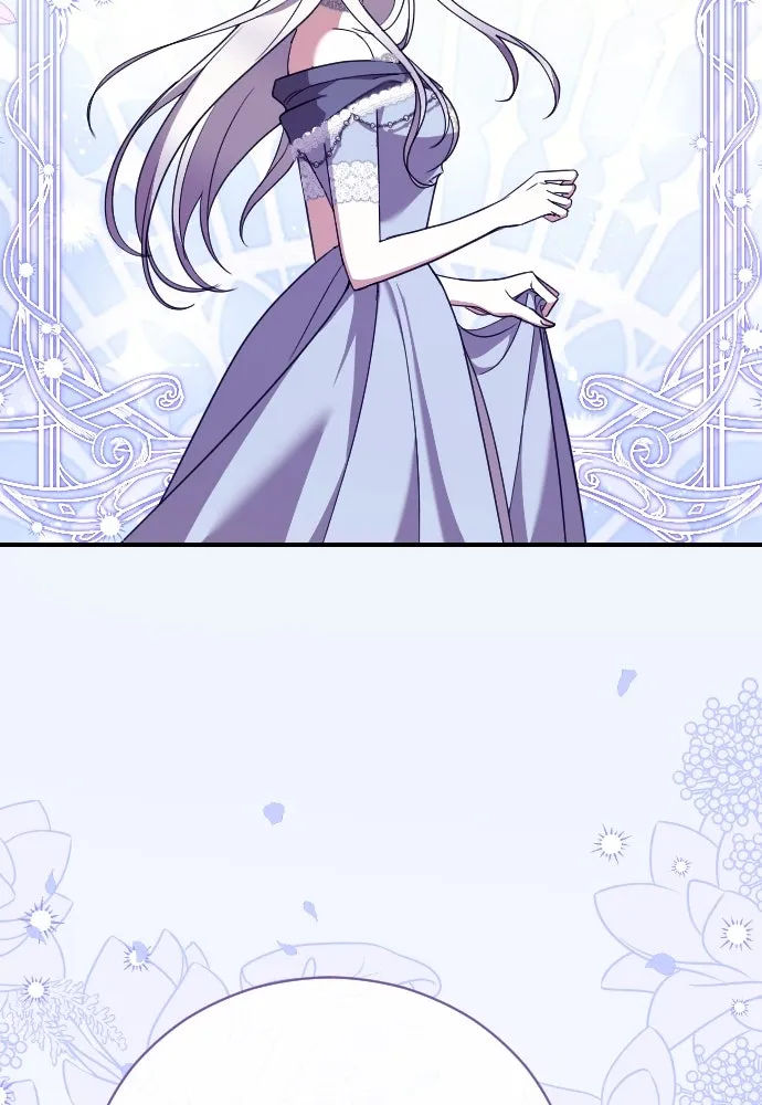 หมาป่าคู่เคียงบัลลังก์ ตอนที่ 46 รูปที่ 16