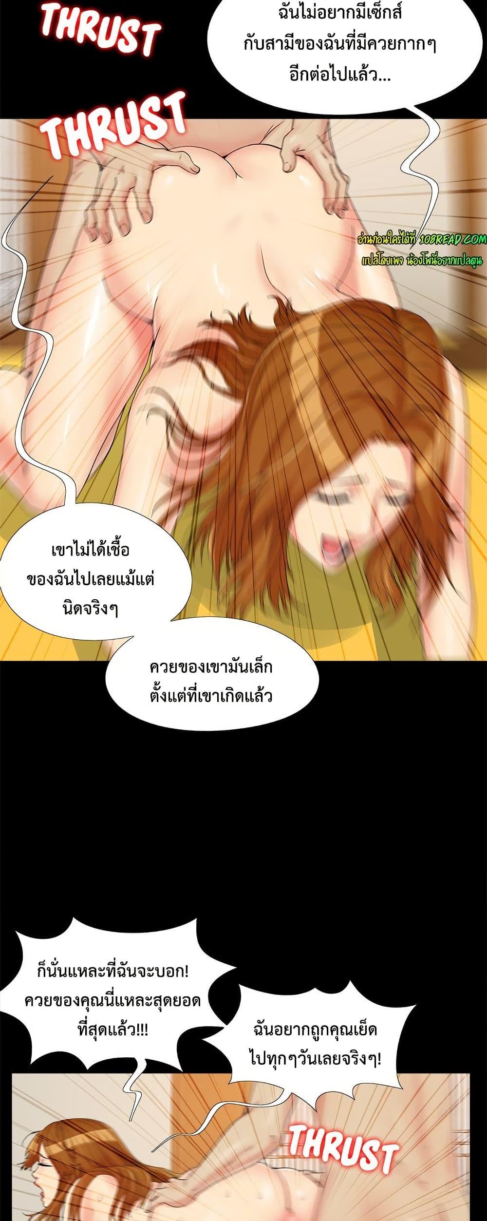 Doujin-Lc- อ่าน โดจิน มังฮวา เกาหลี ญี่ปุ่น จีน แปลไทย Sleepy Town Escapades ตอนที่ 1 2 3 4 5 6 7 8 9 10 11 12 13 14 ฟรี ไม่มีโฆษณา อ่าน โดจิน Manhwa เกาหลี ญี่ปุ่น จีน เรามีครบ คัดมาให้เน้นๆ โดจิน 18+ รับประกันความฟินโดย  Doujin Lc