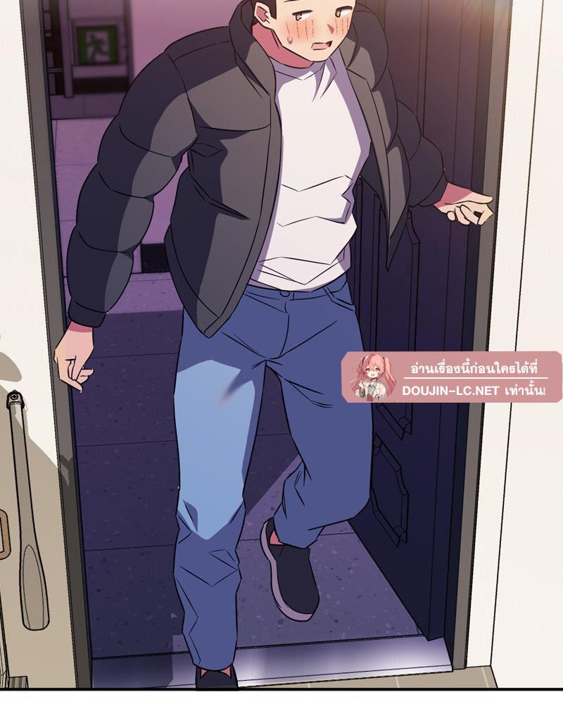 Doujin-Lc- อ่าน โดจิน มังฮวา เกาหลี ญี่ปุ่น จีน แปลไทย Four's a Crowd ตอนที่ 1 2 3 4 5 6 7 8 9 10 11 12 13 14 ฟรี ไม่มีโฆษณา อ่าน โดจิน Manhwa เกาหลี ญี่ปุ่น จีน เรามีครบ คัดมาให้เน้นๆ โดจิน 18+ รับประกันความฟินโดย  Doujin Lc