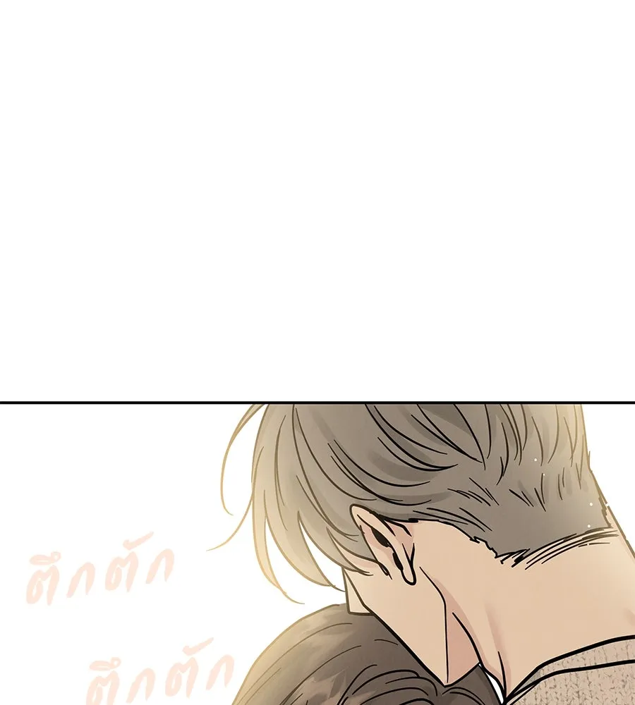 รักหลอกหยอกแฟนเก่า ตอนที่ 31 รูปที่ 113