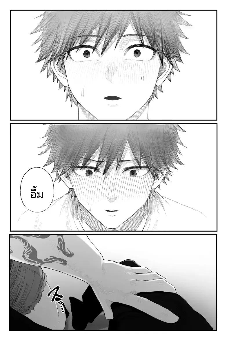 Doujin-Lc- อ่าน โดจิน มังฮวา เกาหลี ญี่ปุ่น จีน แปลไทย ข่มขืนคนที่มาแย่งแฟนผมไป [Kurukuru] ตอนที่ 1 2 3 4 5 6 7 8 9 10 11 12 13 14 ฟรี ไม่มีโฆษณา อ่าน โดจิน Manhwa เกาหลี ญี่ปุ่น จีน เรามีครบ คัดมาให้เน้นๆ โดจิน 18+ รับประกันความฟินโดย  Doujin Lc