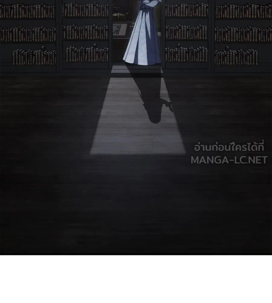 แกล้งตายให้หายแค้น ตอนที่ 39 รูปที่ 84