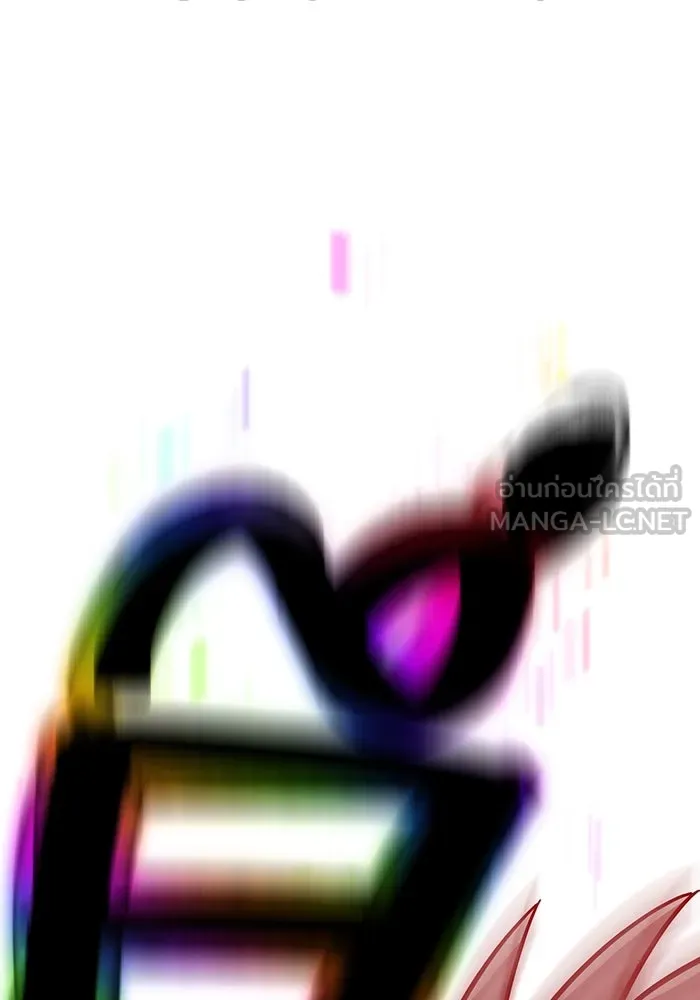 เพลเยอร์เลือดเทวะ ตอนที่ 28 vs วายุและอัสนี ① รูปที่ 186