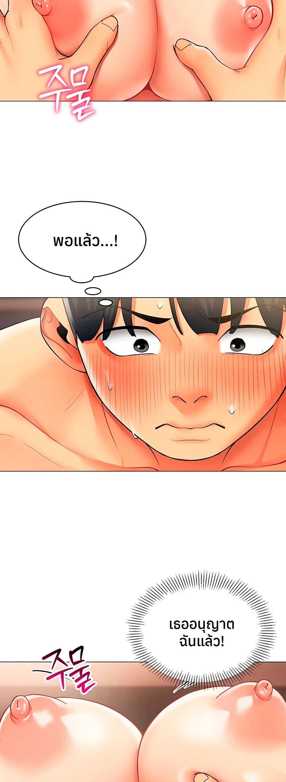 Doujin-Lc- อ่าน โดจิน มังฮวา เกาหลี ญี่ปุ่น จีน แปลไทย I Report ตอนที่ 1 2 3 4 5 6 7 8 9 10 11 12 13 14 ฟรี ไม่มีโฆษณา อ่าน โดจิน Manhwa เกาหลี ญี่ปุ่น จีน เรามีครบ คัดมาให้เน้นๆ โดจิน 18+ รับประกันความฟินโดย  Doujin Lc