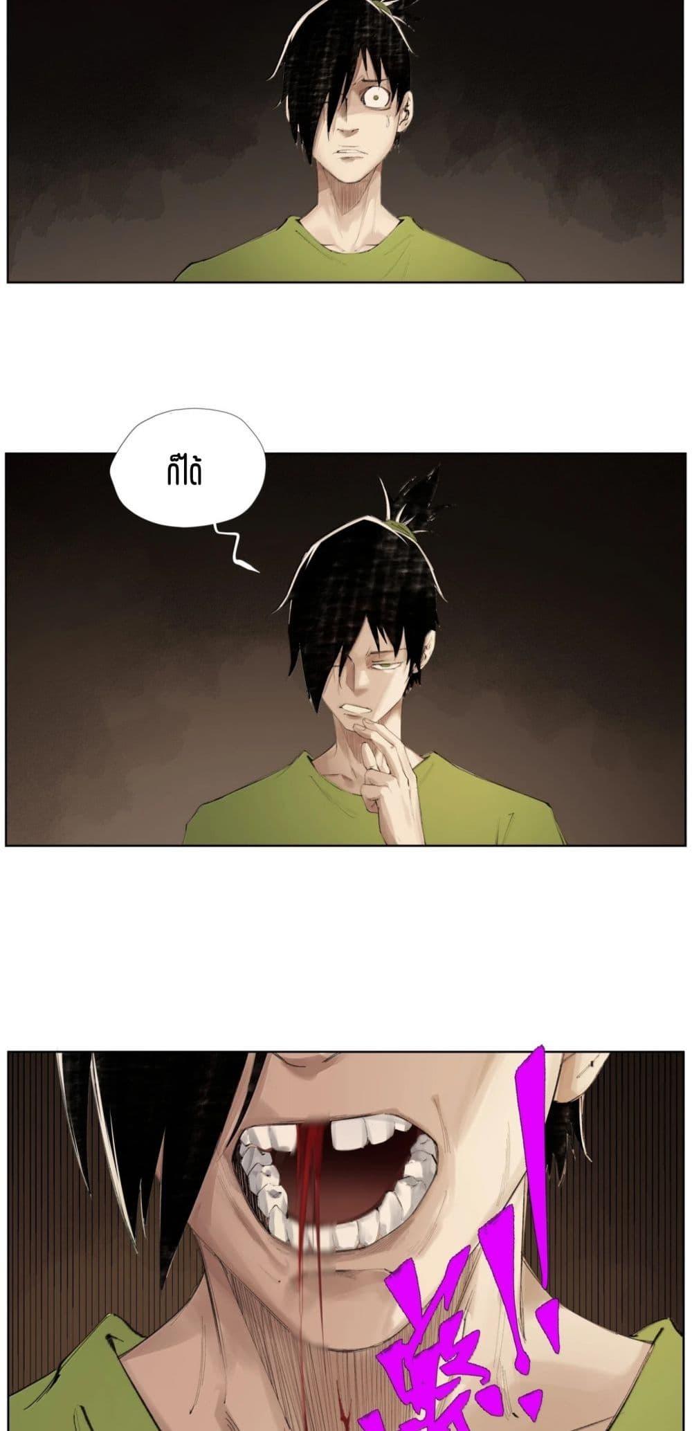 Manga-lc-com อ่านมังงะ อ่านการ์ตูน ออนไลน์ ฟรี Nine Methods of Ascending the Clouds First Ranked Immortal ตอนที่ 1 2 3 4 5 6 7 8 9 10 11 12 13 14 ฟรี ไม่มีโฆษณา Manga-lc - อ่าน มังงะ อ่าน การ์ตูน ออนไลน์ อ่านมังงะ ฟรี