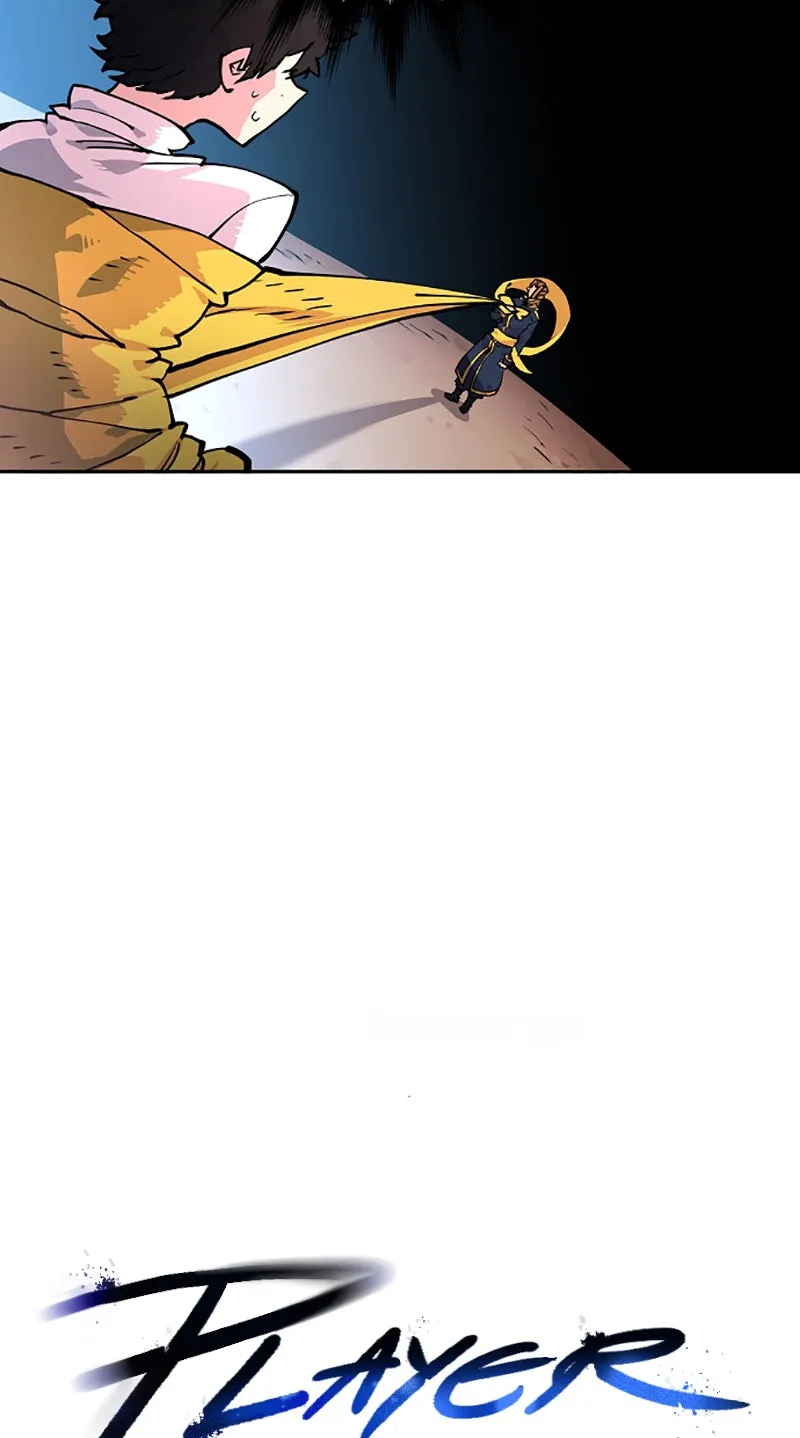 Player ตอนที่ 7 รูปที่ 11