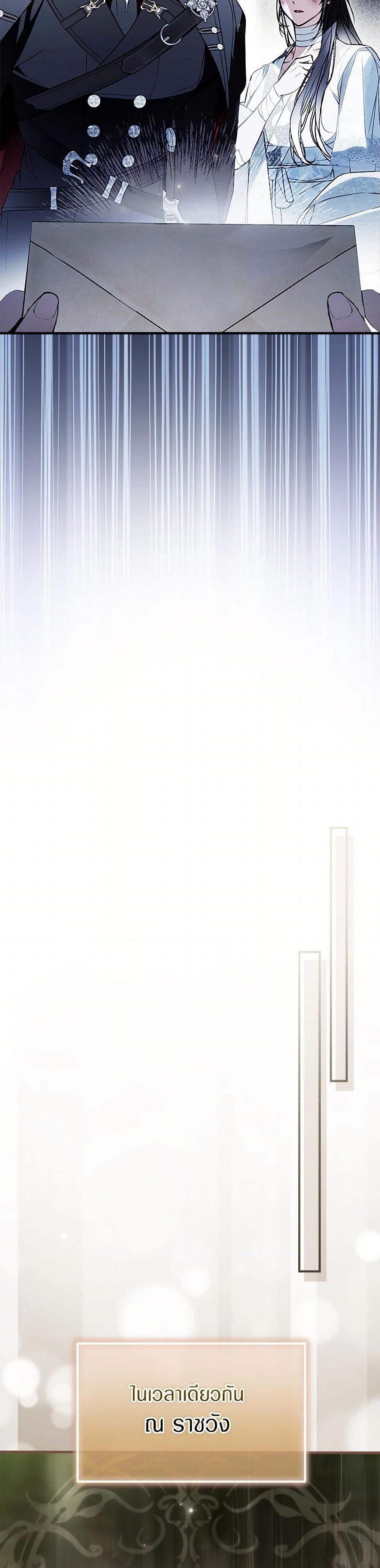 Manga-lc-com อ่านมังงะ อ่านการ์ตูน ออนไลน์ ฟรี My Body Has Been Possessed By Someone ตอนที่ 1 2 3 4 5 6 7 8 9 10 11 12 13 14 ฟรี ไม่มีโฆษณา Manga-lc - อ่าน มังงะ อ่าน การ์ตูน ออนไลน์ อ่านมังงะ ฟรี