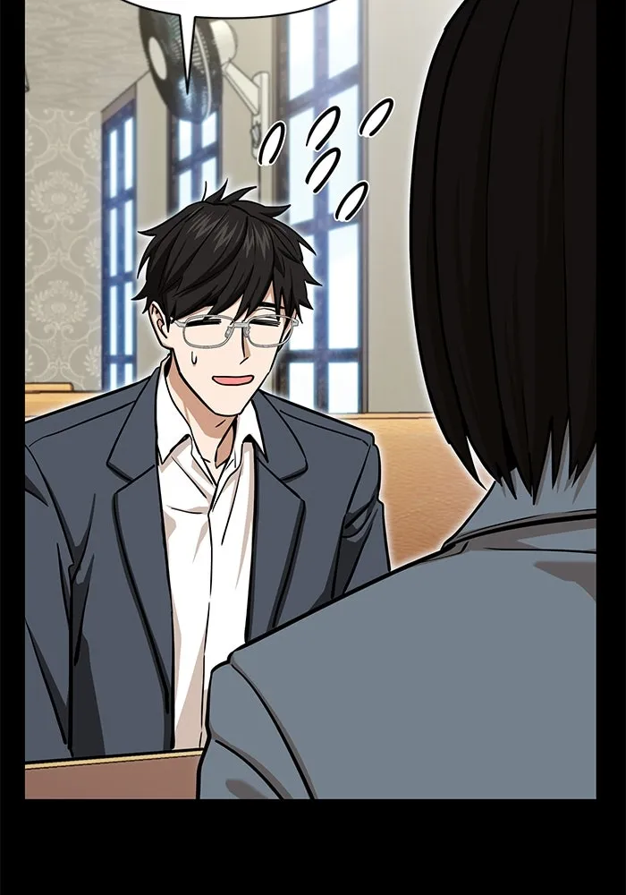 โชคชะตานำพารัก ตอนที่ 125 แค่สองครั้ง รูปที่ 82