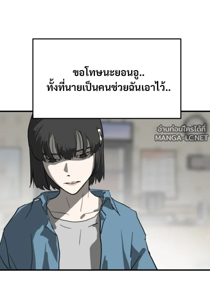 Manga-lc-com อ่านมังงะ อ่านการ์ตูน ออนไลน์ ฟรี วันดีคืนดี โซลก็ ตอนที่ 1 2 3 4 5 6 7 8 9 10 11 12 13 14 ฟรี ไม่มีโฆษณา Manga-lc - อ่าน มังงะ อ่าน การ์ตูน ออนไลน์ อ่านมังงะ ฟรี