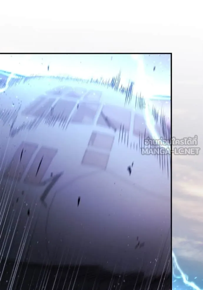 โกดังลับหลังโลกแตก ตอนที่ 41 รูปที่ 102