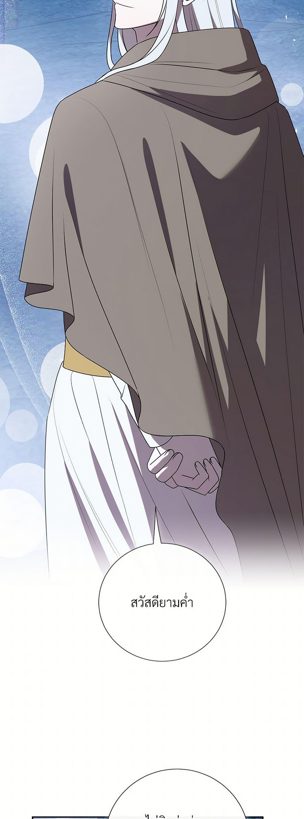 Manga-lc-com อ่านมังงะ อ่านการ์ตูน ออนไลน์ ฟรี Please Don’t Eat Me! ตอนที่ 1 2 3 4 5 6 7 8 9 10 11 12 13 14 ฟรี ไม่มีโฆษณา Manga-lc - อ่าน มังงะ อ่าน การ์ตูน ออนไลน์ อ่านมังงะ ฟรี