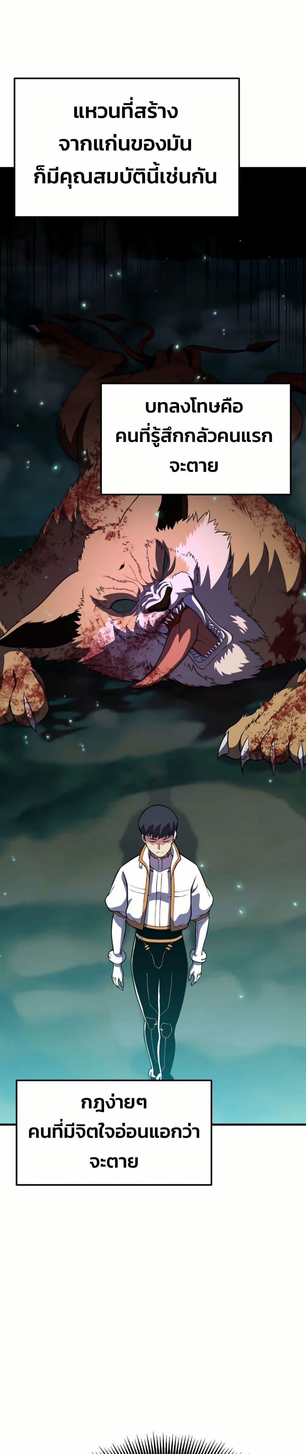 Manga-lc-com อ่านมังงะ อ่านการ์ตูน ออนไลน์ ฟรี Academy Reincarnation Hero ตอนที่ 1 2 3 4 5 6 7 8 9 10 11 12 13 14 ฟรี ไม่มีโฆษณา Manga-lc - อ่าน มังงะ อ่าน การ์ตูน ออนไลน์ อ่านมังงะ ฟรี