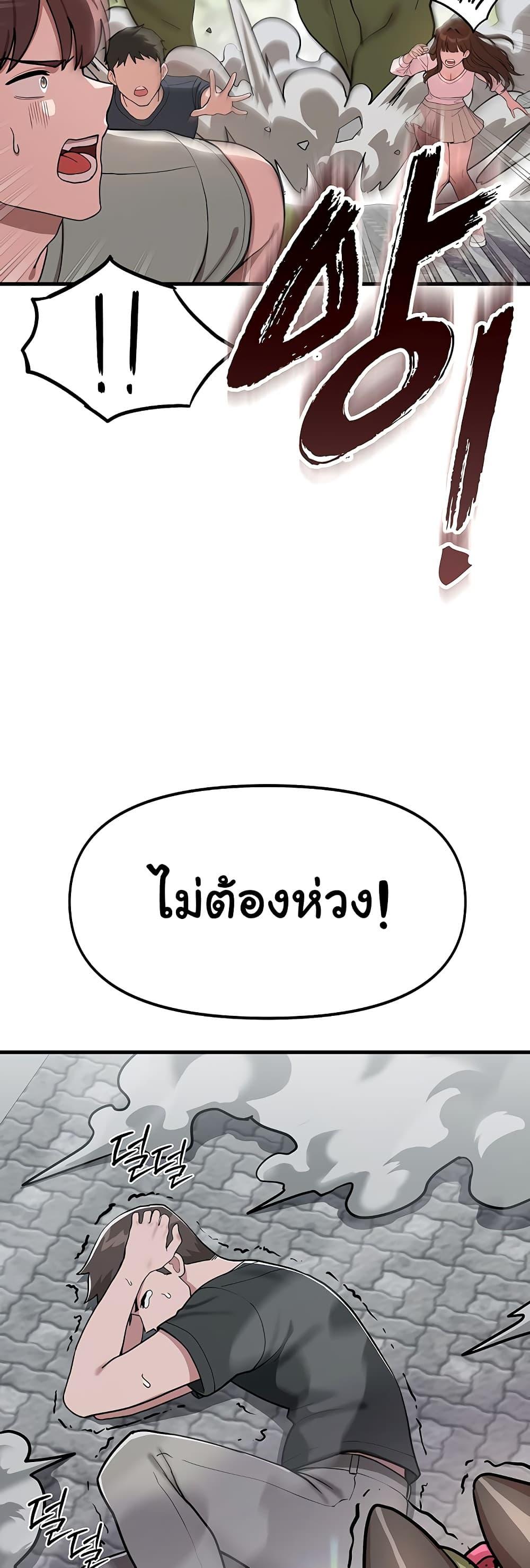 Doujin-Lc- อ่าน โดจิน มังฮวา เกาหลี ญี่ปุ่น จีน แปลไทย A Magical Girl ตอนที่ 1 2 3 4 5 6 7 8 9 10 11 12 13 14 ฟรี ไม่มีโฆษณา อ่าน โดจิน Manhwa เกาหลี ญี่ปุ่น จีน เรามีครบ คัดมาให้เน้นๆ โดจิน 18+ รับประกันความฟินโดย  Doujin Lc