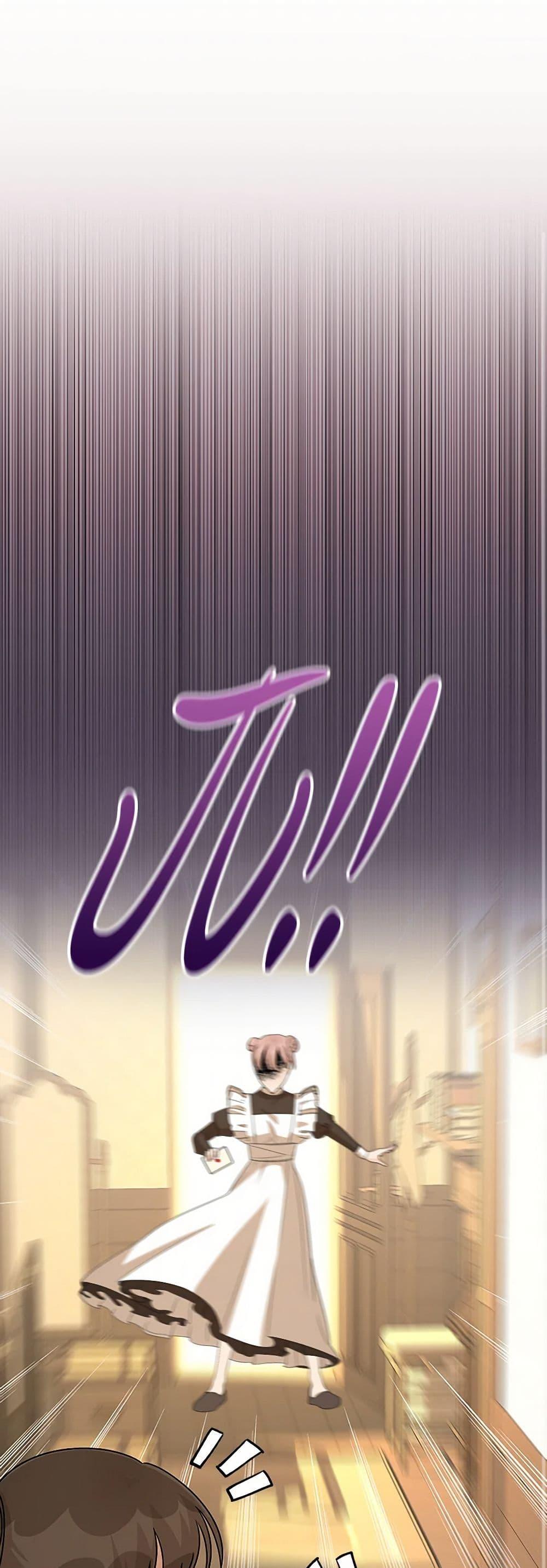 Manga-lc-com อ่านมังงะ อ่านการ์ตูน ออนไลน์ ฟรี Till Divorce Do Us Part! ตอนที่ 1 2 3 4 5 6 7 8 9 10 11 12 13 14 ฟรี ไม่มีโฆษณา Manga-lc - อ่าน มังงะ อ่าน การ์ตูน ออนไลน์ อ่านมังงะ ฟรี