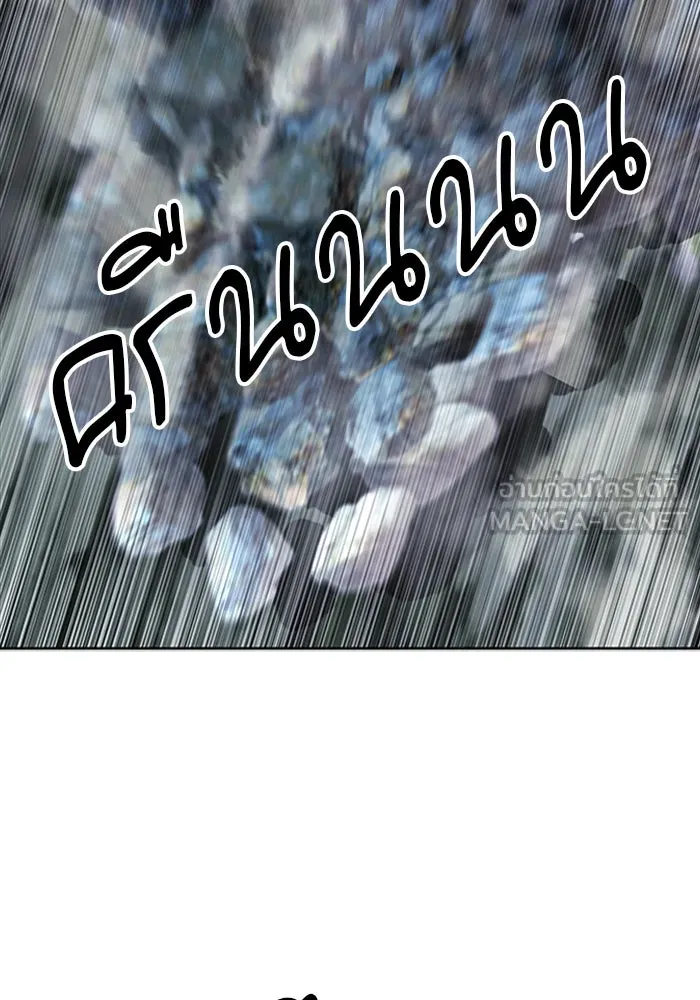 ดรูอิดแห่งสถานีโซล ตอนที่ 43 รูปที่ 111