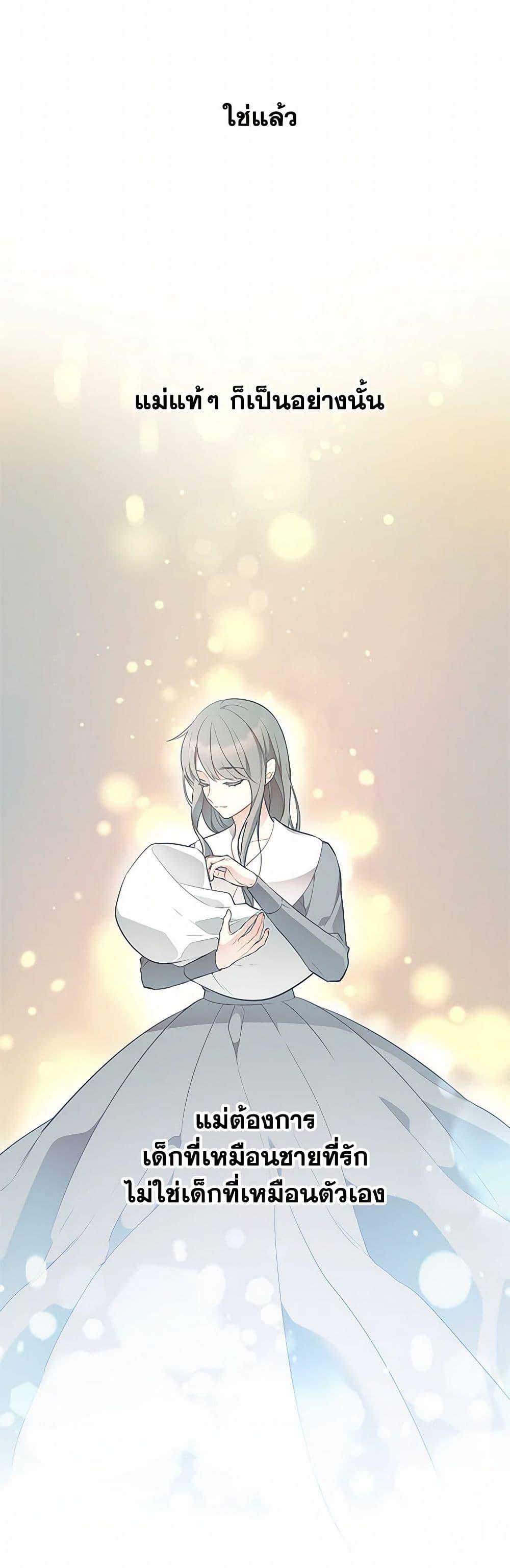 Manga-lc-com อ่านมังงะ อ่านการ์ตูน ออนไลน์ ฟรี The Detective Of Muiella ตอนที่ 1 2 3 4 5 6 7 8 9 10 11 12 13 14 ฟรี ไม่มีโฆษณา Manga-lc - อ่าน มังงะ อ่าน การ์ตูน ออนไลน์ อ่านมังงะ ฟรี