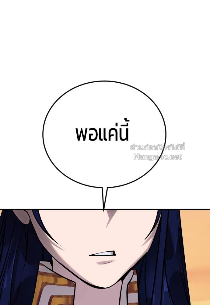 Doujin-Lc- อ่าน โดจิน มังฮวา เกาหลี ญี่ปุ่น จีน แปลไทย แกร่งเกินผู้กล้า แต่ซ่าไม่ได้ ตอนที่ 1 2 3 4 5 6 7 8 9 10 11 12 13 14 ฟรี ไม่มีโฆษณา อ่าน โดจิน Manhwa เกาหลี ญี่ปุ่น จีน เรามีครบ คัดมาให้เน้นๆ โดจิน 18+ รับประกันความฟินโดย Doujin Lc