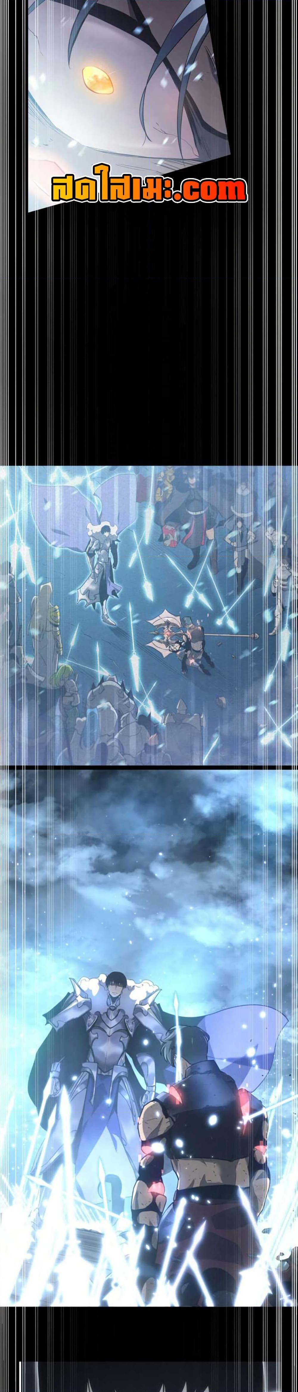 Manga-lc-com อ่านมังงะ อ่านการ์ตูน ออนไลน์ ฟรี Return of the SSS-Class Ranker ตอนที่ 1 2 3 4 5 6 7 8 9 10 11 12 13 14 ฟรี ไม่มีโฆษณา Manga-lc - อ่าน มังงะ อ่าน การ์ตูน ออนไลน์ อ่านมังงะ ฟรี