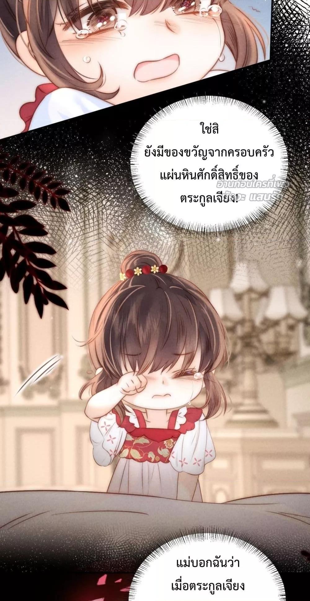 Manga-lc-com อ่านมังงะ อ่านการ์ตูน ออนไลน์ ฟรี 3YearOldFort ตอนที่ 1 2 3 4 5 6 7 8 9 10 11 12 13 14 ฟรี ไม่มีโฆษณา Manga-lc - อ่าน มังงะ อ่าน การ์ตูน ออนไลน์ อ่านมังงะ ฟรี