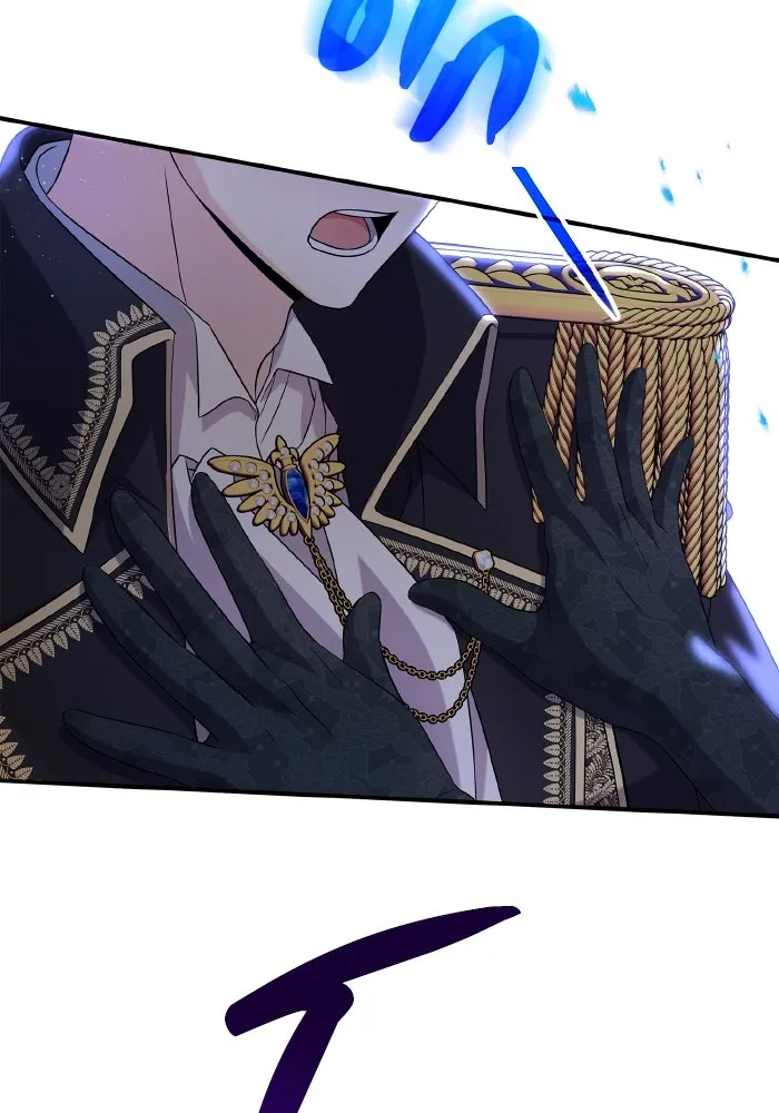 ทำแบบนี้ไม่ได้เพคะ องค์ชาย ตอนที่ 56 รูปที่ 107