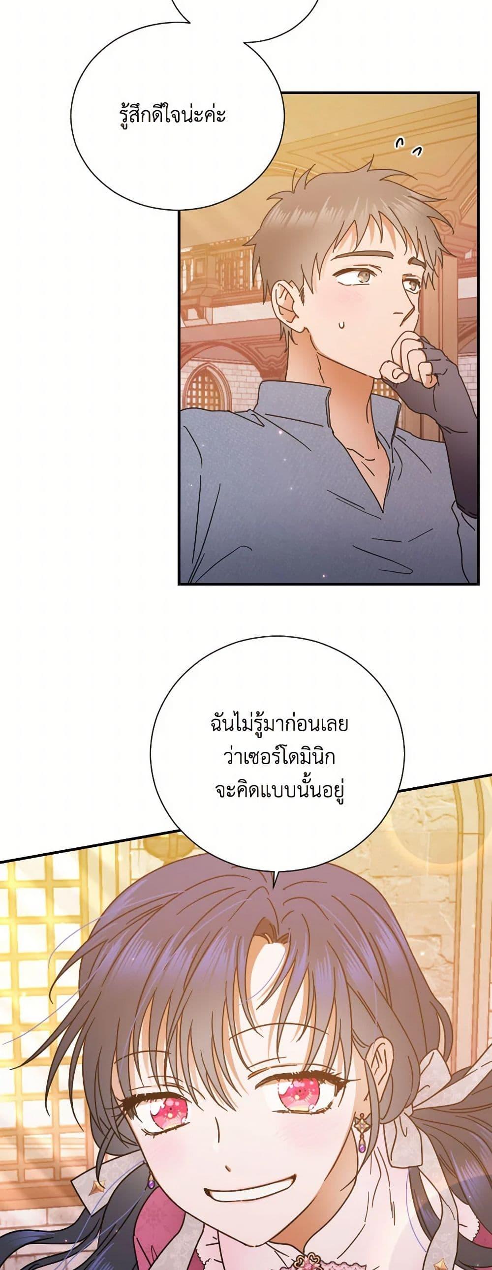 Manga-lc-com อ่านมังงะ อ่านการ์ตูน ออนไลน์ ฟรี Lady Baby ตอนที่ 1 2 3 4 5 6 7 8 9 10 11 12 13 14 ฟรี ไม่มีโฆษณา Manga-lc - อ่าน มังงะ อ่าน การ์ตูน ออนไลน์ อ่านมังงะ ฟรี