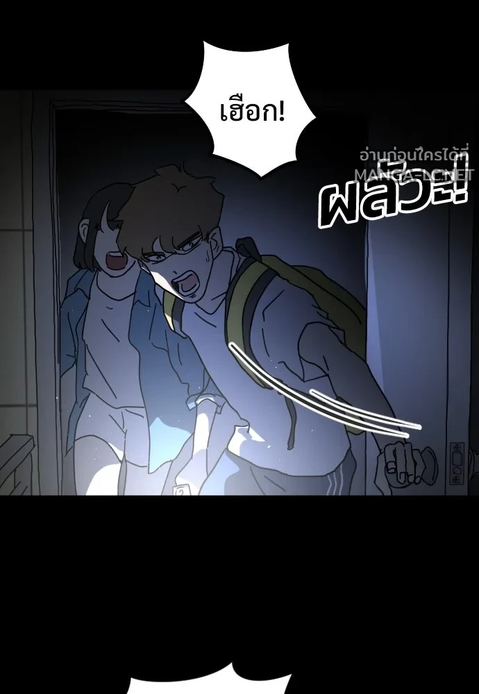 Manga-lc-com อ่านมังงะ อ่านการ์ตูน ออนไลน์ ฟรี วันดีคืนดี โซลก็ ตอนที่ 1 2 3 4 5 6 7 8 9 10 11 12 13 14 ฟรี ไม่มีโฆษณา Manga-lc - อ่าน มังงะ อ่าน การ์ตูน ออนไลน์ อ่านมังงะ ฟรี