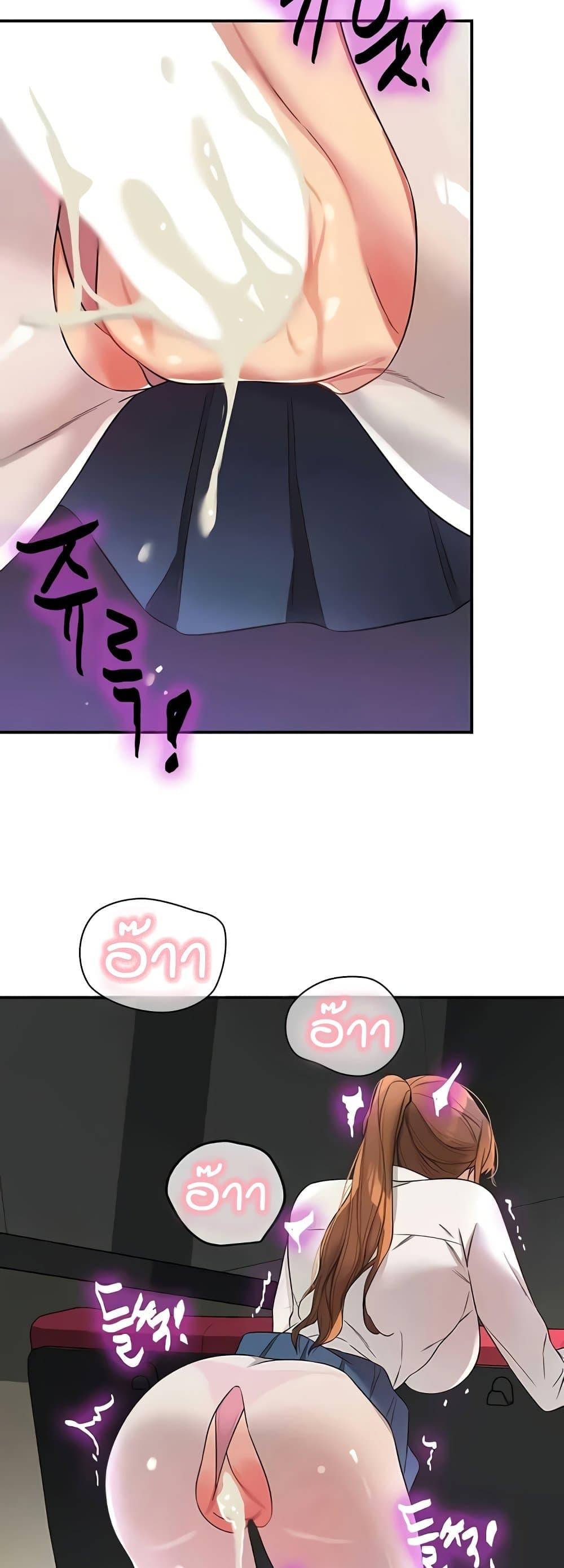 Doujin-Lc- อ่าน โดจิน มังฮวา เกาหลี ญี่ปุ่น จีน แปลไทย Glory Hole ตอนที่ 1 2 3 4 5 6 7 8 9 10 11 12 13 14 ฟรี ไม่มีโฆษณา อ่าน โดจิน Manhwa เกาหลี ญี่ปุ่น จีน เรามีครบ คัดมาให้เน้นๆ โดจิน 18+ รับประกันความฟินโดย  Doujin Lc