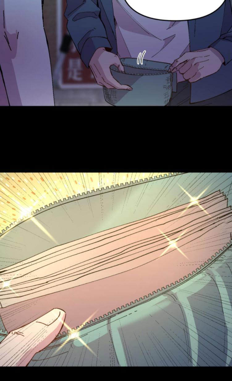 Manga-lc-com อ่านมังงะ อ่านการ์ตูน ออนไลน์ ฟรี Rebirth Back to 1983 to be a Millionaire ตอนที่ 1 2 3 4 5 6 7 8 9 10 11 12 13 14 ฟรี ไม่มีโฆษณา Manga-lc - อ่าน มังงะ อ่าน การ์ตูน ออนไลน์ อ่านมังงะ ฟรี