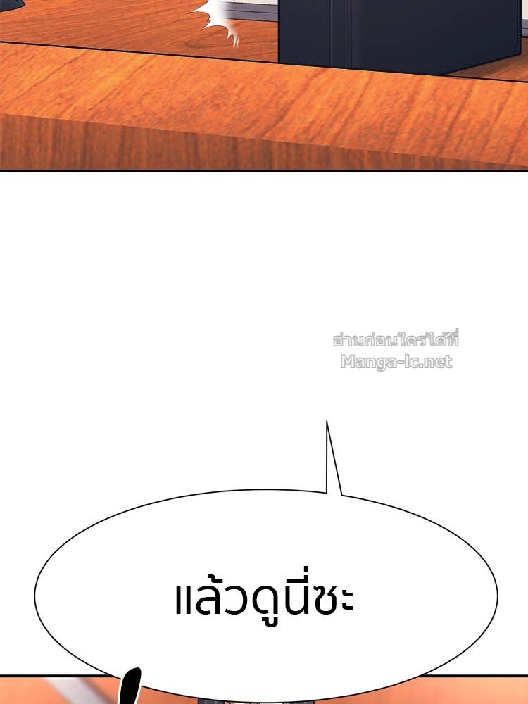 Doujin-Lc- อ่าน โดจิน มังฮวา เกาหลี ญี่ปุ่น จีน แปลไทย โคตรแกร่ง ตอนที่ 1 2 3 4 5 6 7 8 9 10 11 12 13 14 ฟรี ไม่มีโฆษณา อ่าน โดจิน Manhwa เกาหลี ญี่ปุ่น จีน เรามีครบ คัดมาให้เน้นๆ โดจิน 18+ รับประกันความฟินโดย Doujin Lc