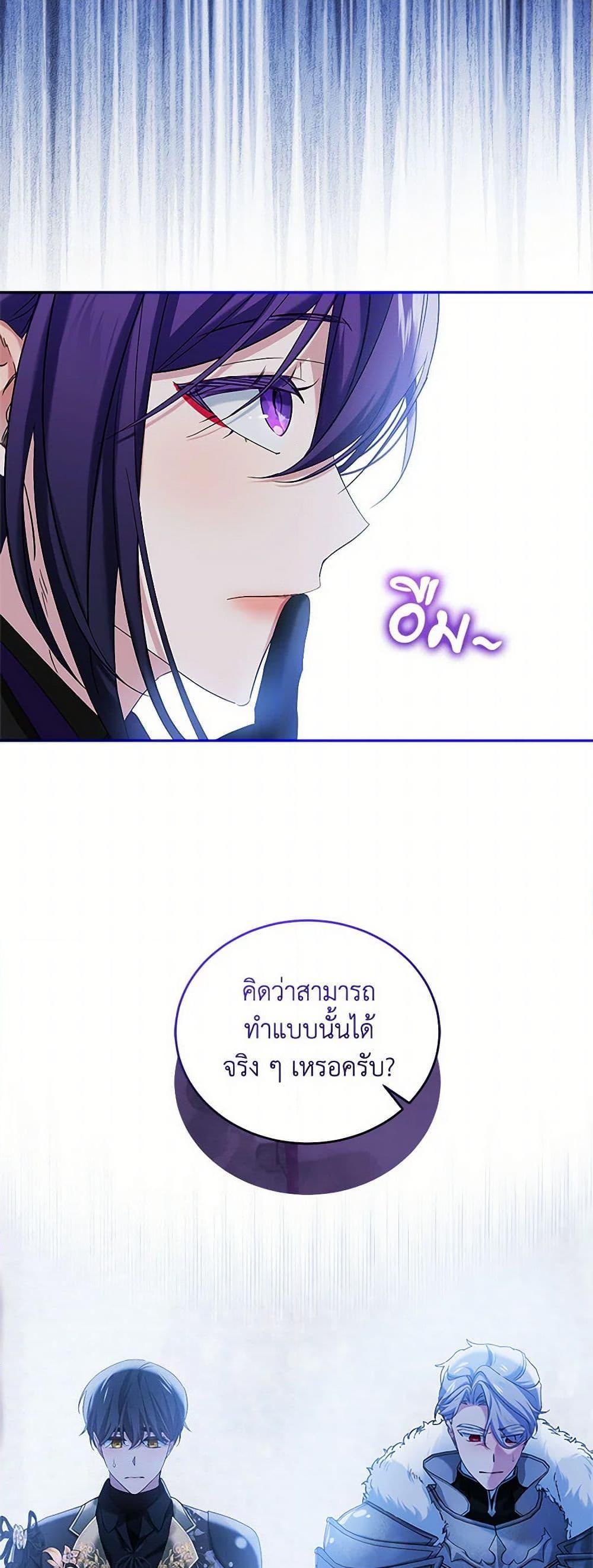 Manga-lc-com อ่านมังงะ อ่านการ์ตูน ออนไลน์ ฟรี The Little Lady Behind the Scenes ตอนที่ 1 2 3 4 5 6 7 8 9 10 11 12 13 14 ฟรี ไม่มีโฆษณา Manga-lc - อ่าน มังงะ อ่าน การ์ตูน ออนไลน์ อ่านมังงะ ฟรี