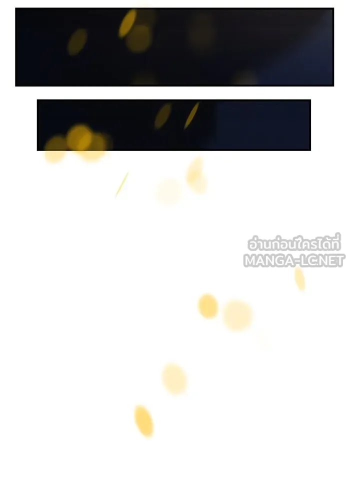 ยอดนักดาบผู้โอบอุ้มดารา ตอนที่ 22 รูปที่ 138